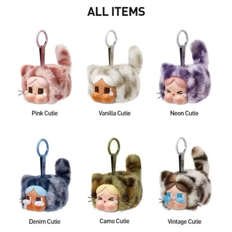 CRYBABY Collectible Plush Doll – Art Toy Blind Box (Single Box)
